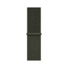 Woven Nylon Strap For Apple Watch Pride