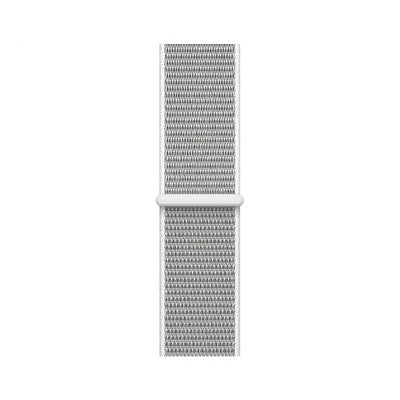 Woven Nylon Strap For Apple Watch Pride