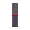 Woven Nylon Strap For Apple Watch Pride