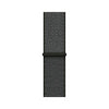 Woven Nylon Strap For Apple Watch Pride