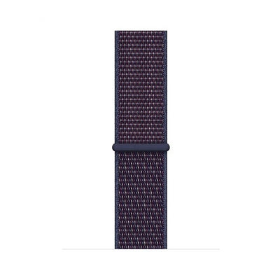 Woven Nylon Strap For Apple Watch Pride