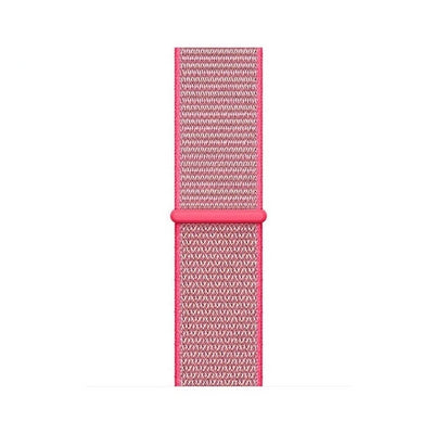 Woven Nylon Strap For Apple Watch Pride