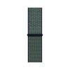 Woven Nylon Strap For Apple Watch Pride