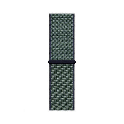 Woven Nylon Strap For Apple Watch Pride