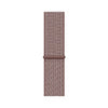 Woven Nylon Strap For Apple Watch Pride