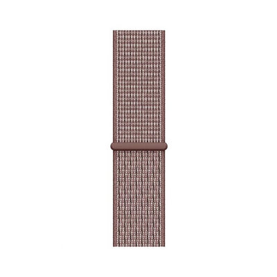 Woven Nylon Strap For Apple Watch Pride